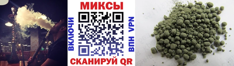Бутират бутандиол  дарнет шоп  Карачев 