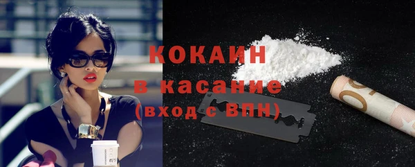 синтетический гашиш Верхнеуральск