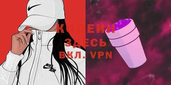 синтетический гашиш Верхнеуральск