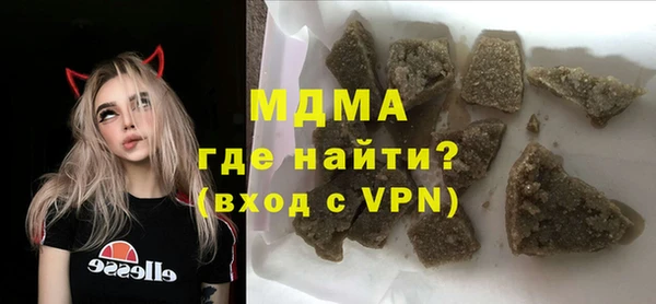 каннабис Бородино