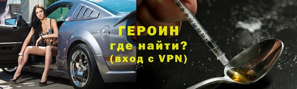 ешки Верхний Тагил