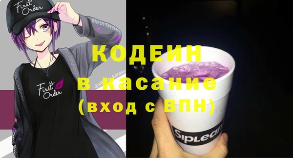 ешки Верхний Тагил