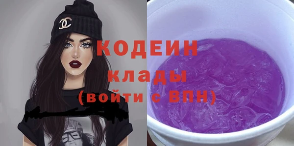 синтетический гашиш Верхнеуральск