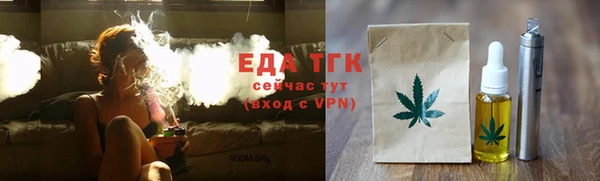 синтетический гашиш Верхнеуральск
