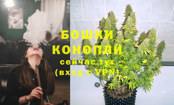 синтетический гашиш Верхнеуральск