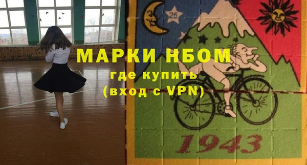 ешки Верхний Тагил