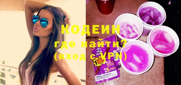 дурь Бронницы
