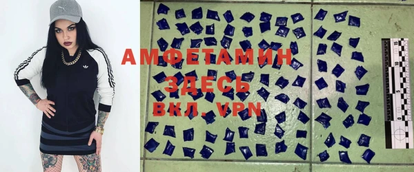 синтетический гашиш Верхнеуральск