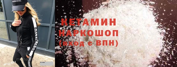 ешки Верхний Тагил