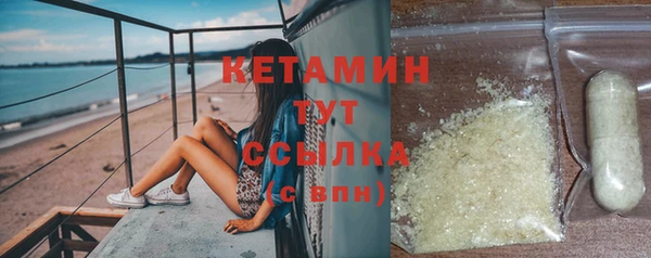 дурь Бронницы