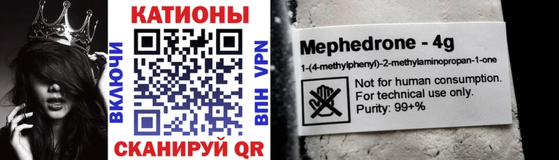 ОМГ ОМГ ссылка Карачев Мефедрон VHQ