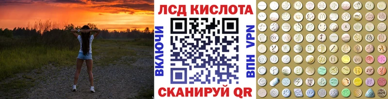 купить наркотики цена  Карачев  Марки NBOMe 1500мкг 