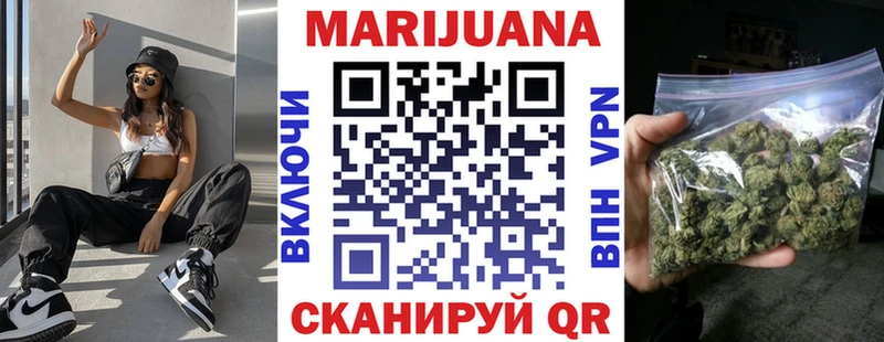 Канабис AK-47  где купить наркоту  Карачев 